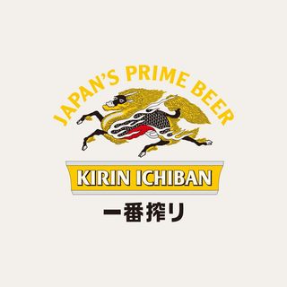 Kirin 33cl