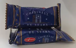 Chisinau de seara