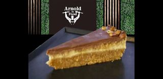 Дубайска торта (120г)