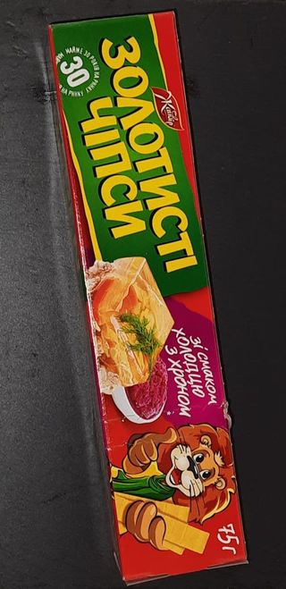 Чіпси Золотисті холодець хрін (75г)