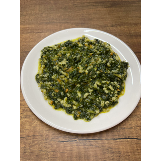 Спанак борани (250г)