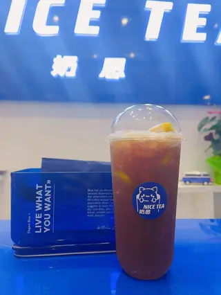 Lemons black tea 暴打前男友