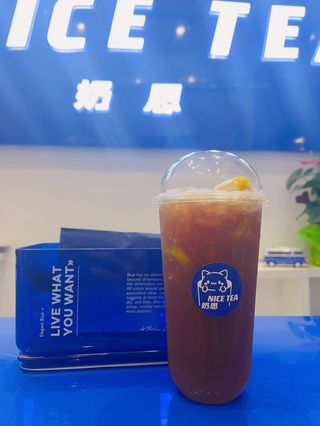 Lemons black tea 暴打前男友