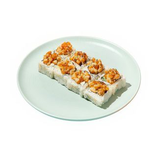 Arroz De Sushi Con Gambas Empanadas