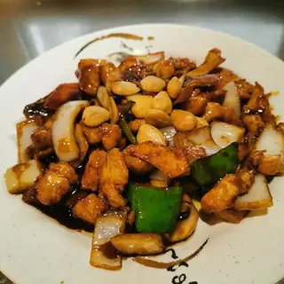 Pollo Con Almendras