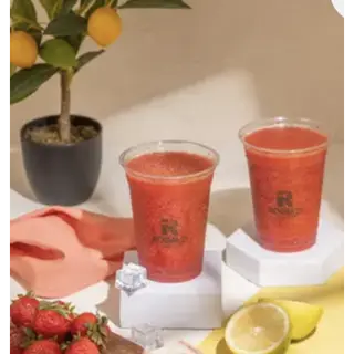  Tropical Frozen   
