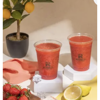  Tropical Frozen   