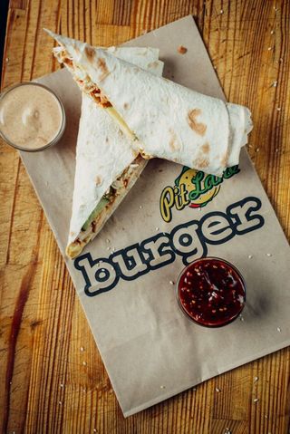 Мікс лаваш з куркою (300г)