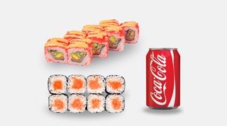 კალიფორნია ტემპურა+სიაკე მაკი+კოკა კოლა 150 მლ