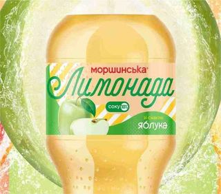 Моршинська Лимонада 0,33 Яблуко
