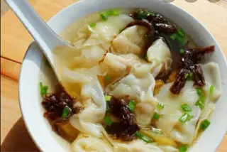 S5. Sopa De Wuntun