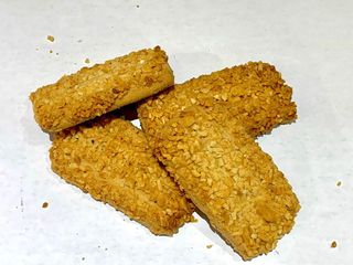 Malaisien Cacahuette  - Par 100g