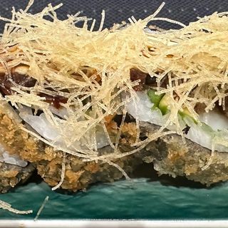 142 Futo maki fritto