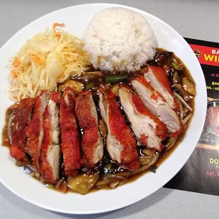 Udko z kurczaka po tajsku