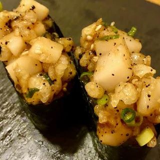 87. Sushi Pez Mantequilla con Trufa (2 piezas)