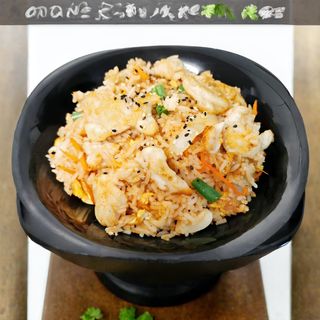 49. Wok De Arroz Con Pollo