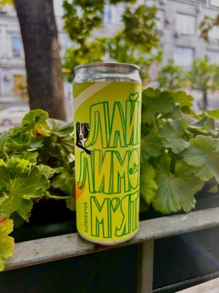 Комбуча лимон - м'ята - лайм