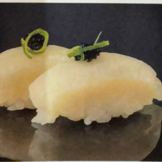 Pez Mantequilla Niguiri