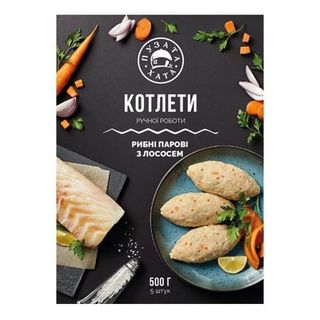 Котлети рибні парові з лососем "Сам Собі Шеф"