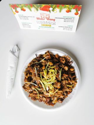 Akcija - Piletina sa kikirijem 