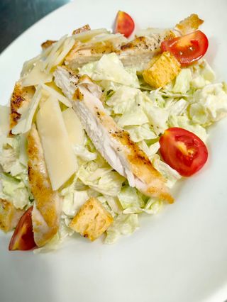 Салата Цезар (300г)