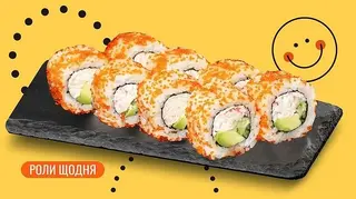 Каліфорнія з крабовим міксом в ікрі