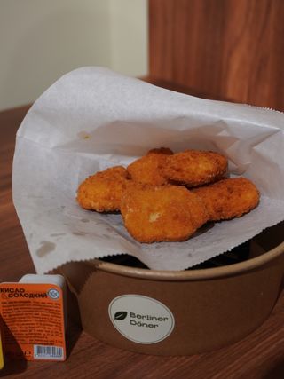 Нагетси курячі (150г)