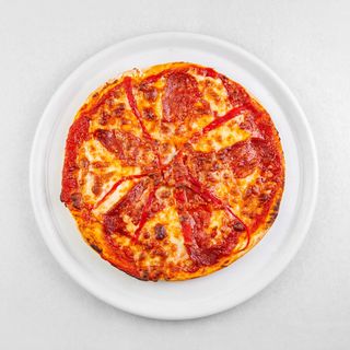 Pizza Strombolli (26 cm.)