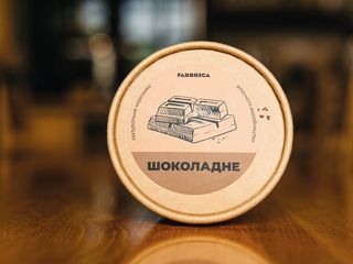 Шоколадне (150g)