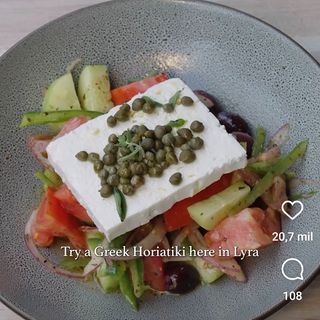 Ensalada de queso fresco 