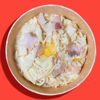 პასტა "კარბონარა". 520 გრ.