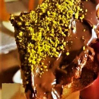 Pinsa Nutella e Granella di Pistacchio 
