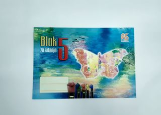 Blok br. 5, 10 listova, AS SCHOOL 022