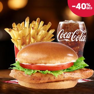 გრილზე შემწვარი ქათმის ბურგერის კომბო