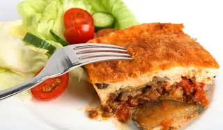 ГРЪЦКА МУСАКА (0.350ГР)