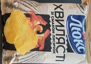 Чіпси Люкс з лисичками (125г)