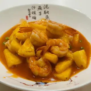 93 Gambas com Ananás