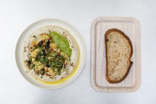 Запечена цвітна капуста з бабаганушем і соусом чімічурі ЗВ, 400/100 г