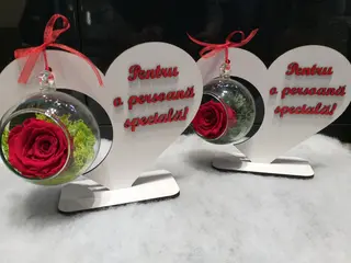 Trandafir criogenat pentru o persoană specială
