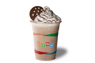 Frapphein pan di stelle