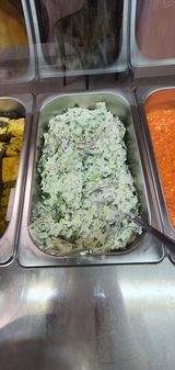 Спаначена със сирена (200г)