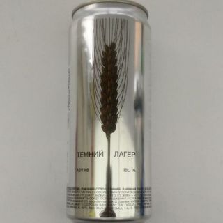2085-UA Темний Лагер 0.33л