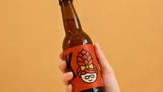 BIRRA BOCK ROSSA