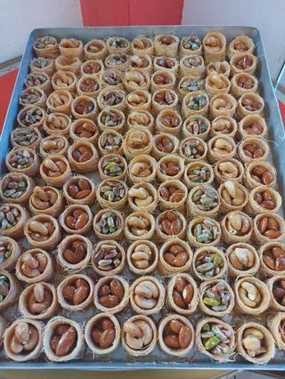 Кадиф с ядки (100г)