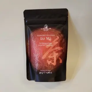 Tè lu yu