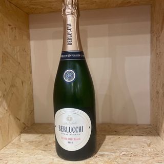 Berlucchi Cuveè Imperial Brut 75 cl