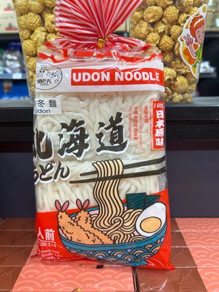 Udon 200x4