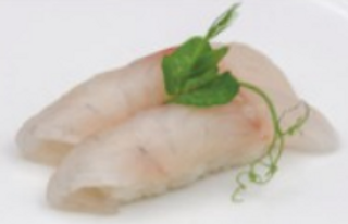 Nigiri branzino 2 pezzi