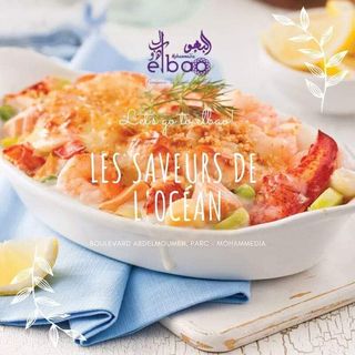 Gratin Fruits De Mer nouvelle recette 