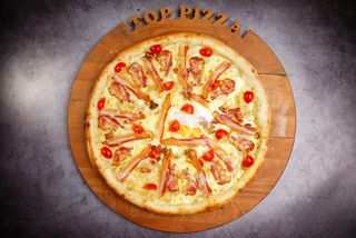 Karbonara pizza 50cm